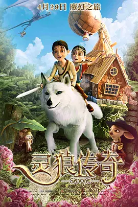 一级做a爱过程视频免